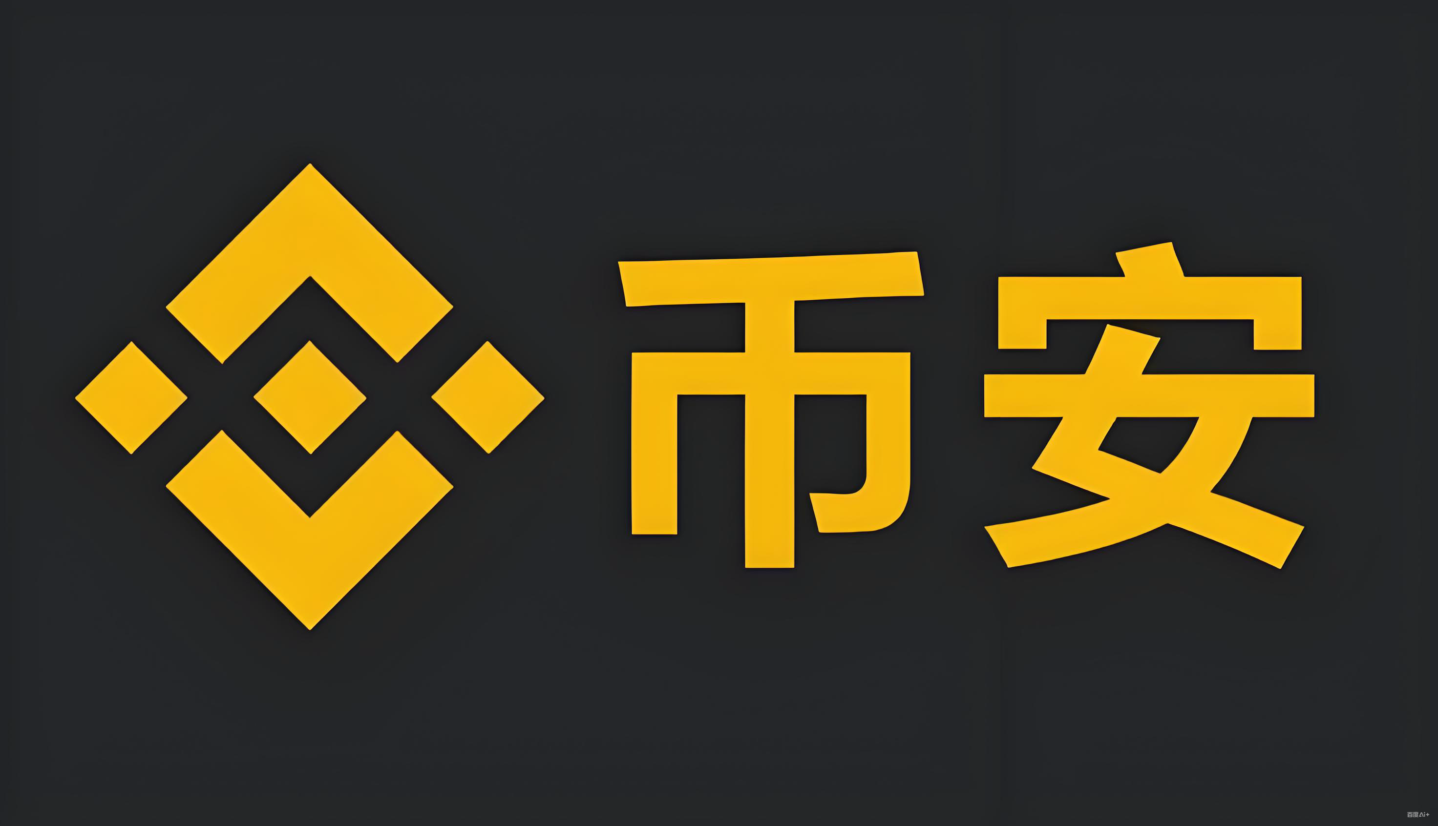 区块链平台排名服务矩阵